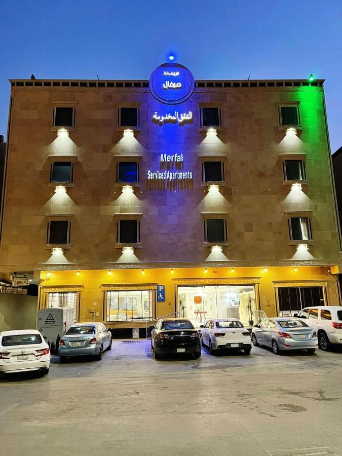 Merfal Royal New Riade Exterior foto